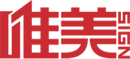 江蘇德陽儀表有限公司